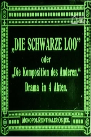 Постер: Die schwarze Loo