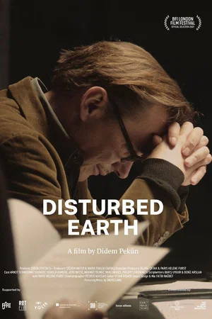 Постер: Disturbed Earth