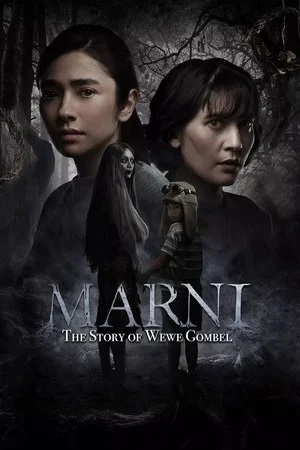 Постер: Marni: The Story of Wewe Gombel
