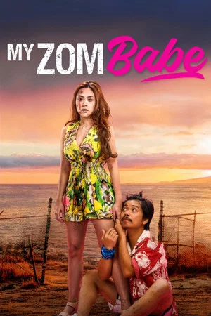 Постер: My Zombabe