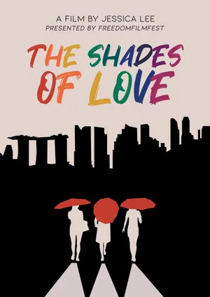 Постер: The Shades of Love