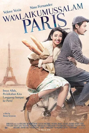 Постер: Wa'alaikumussalam Paris