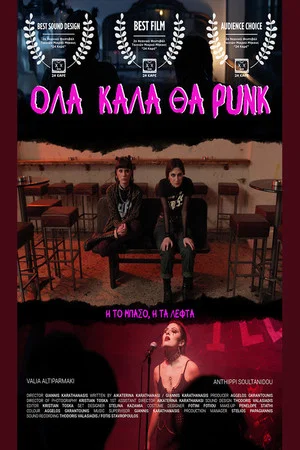 Постер: Everything Goes PUNK