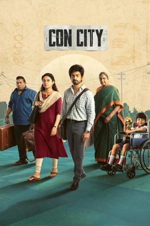 Постер: Con City
