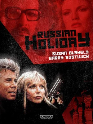 Постер: Russian Holiday