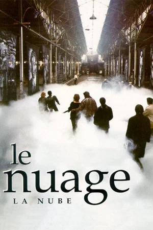 Постер: The Cloud