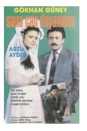 Постер: Sana Can Dayanmaz