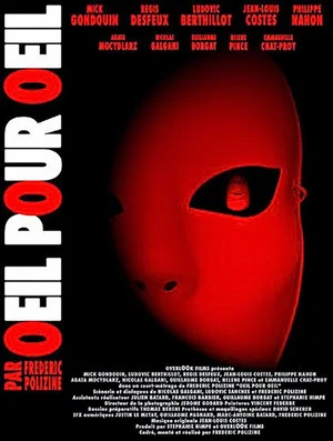 Постер: Eye for Eye