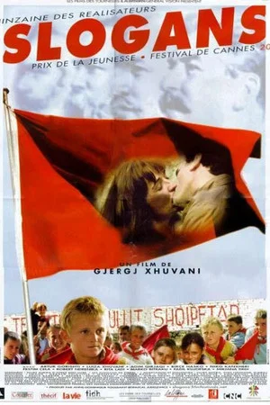 Постер: Slogans