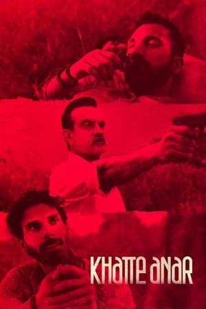 Постер: Khatte Anar
