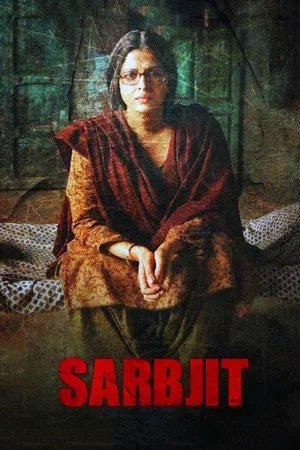 Постер: Сарабджит