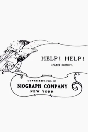 Постер: Help! Help!