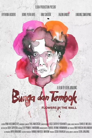 Постер: Flowers in the Wall