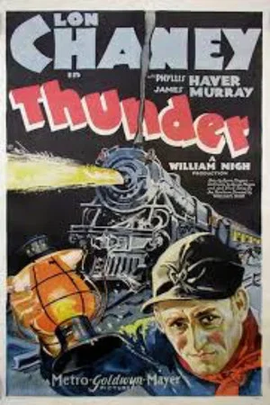 Постер: Thunder
