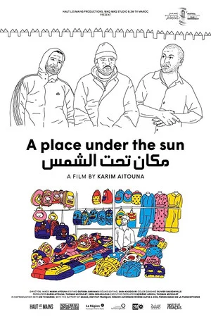 Постер: A Place Under the Sun