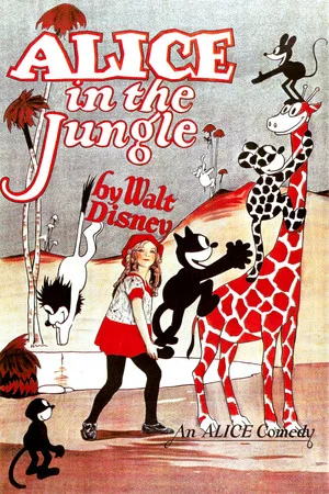 Постер: Alice in the Jungle