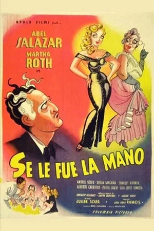 Постер: Se le pasó la mano