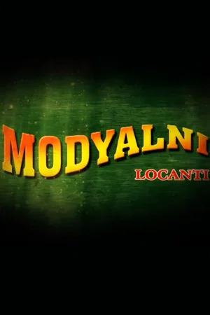 Постер: Modyalni Locanti