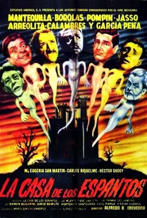 Постер: House of the Frights