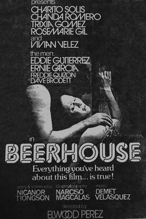 Постер: Beerhouse