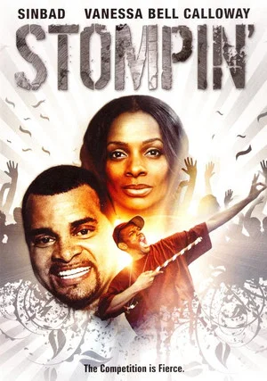 Постер: Stompin'