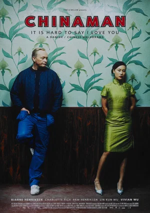 Постер: Chinaman