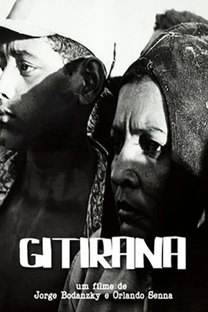 Постер: Gitirana