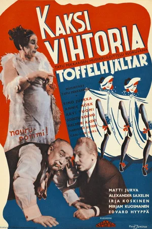 Постер: Kaksi Vihtoria