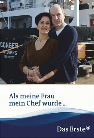Постер: Als meine Frau mein Chef wurde
