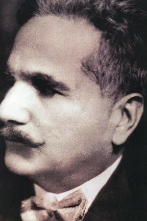 Постер: Dr Mohammad Iqbal