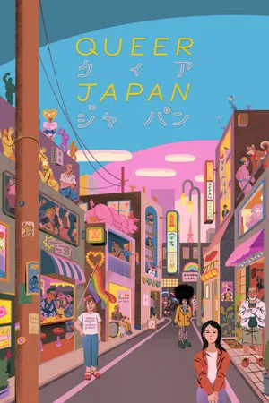 Постер: Queer Japan