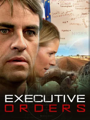 Постер: Executive Orders