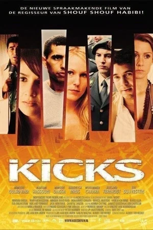Постер: Kicks
