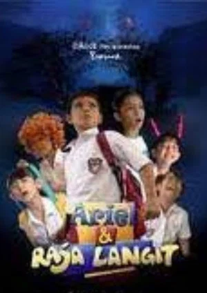 Постер: Ariel & Raja Langit