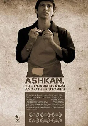 Постер: Ashkan, the Charmed Ring and Other Stories