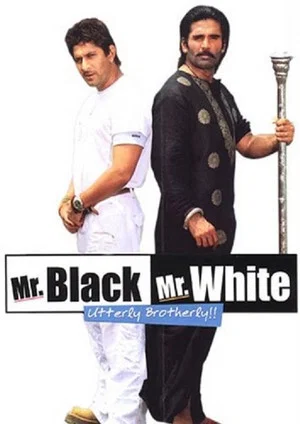 Постер: Mr. Black Mr. White