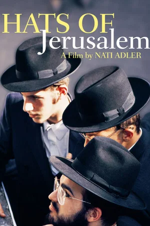 Постер: Hats of Jerusalem
