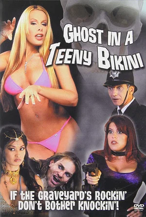 Постер: Ghost in a Teeny Bikini
