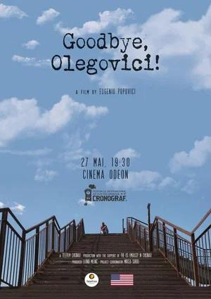 Постер: Goodbye, Olegovici!