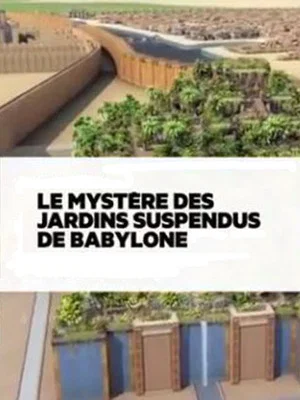 Постер: Babylon Unveiled