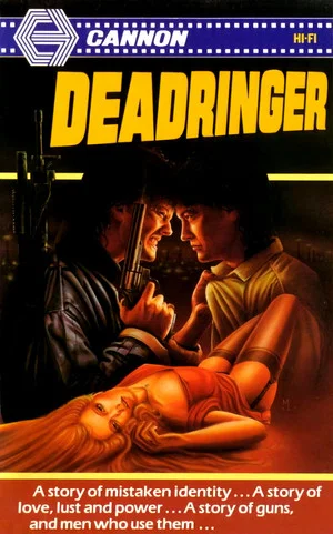 Постер: Deadringer