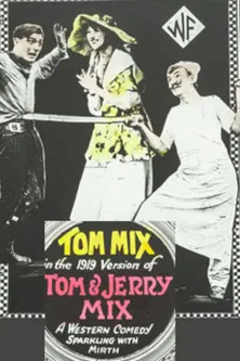 Постер: Tom and Jerry