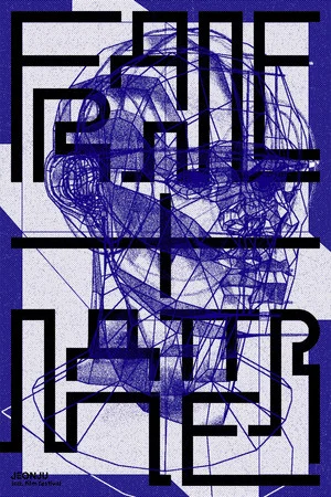 Постер: Frame and Matter