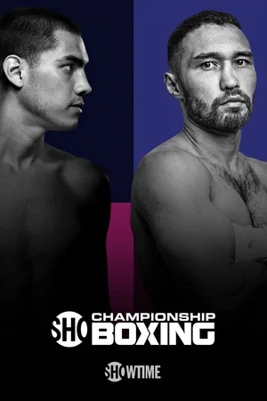 Постер: Omar Figueroa Jr. vs. Sergey Lipinets