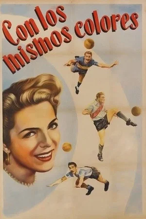 Постер: Con los mismos colores