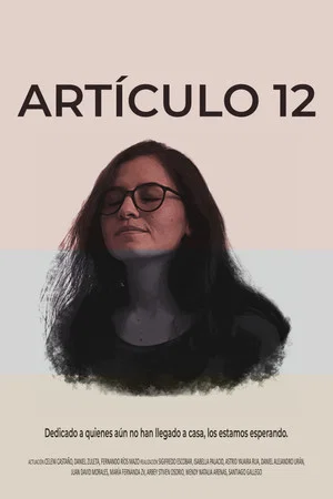 Постер: Article 12