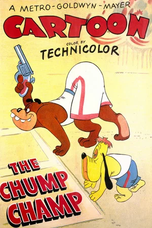 Постер: The Chump Champ