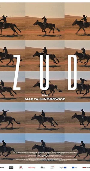 Постер: Zud