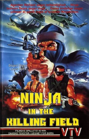 Постер: Ninja in the Killing Field