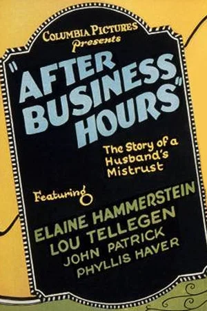 Постер: After Business Hours